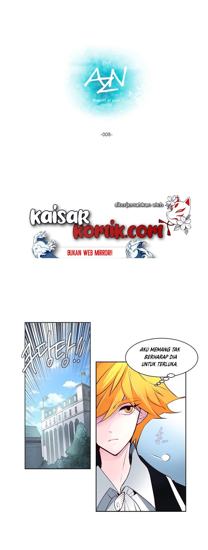 The Memory of Wind chapter 8 halaman 7