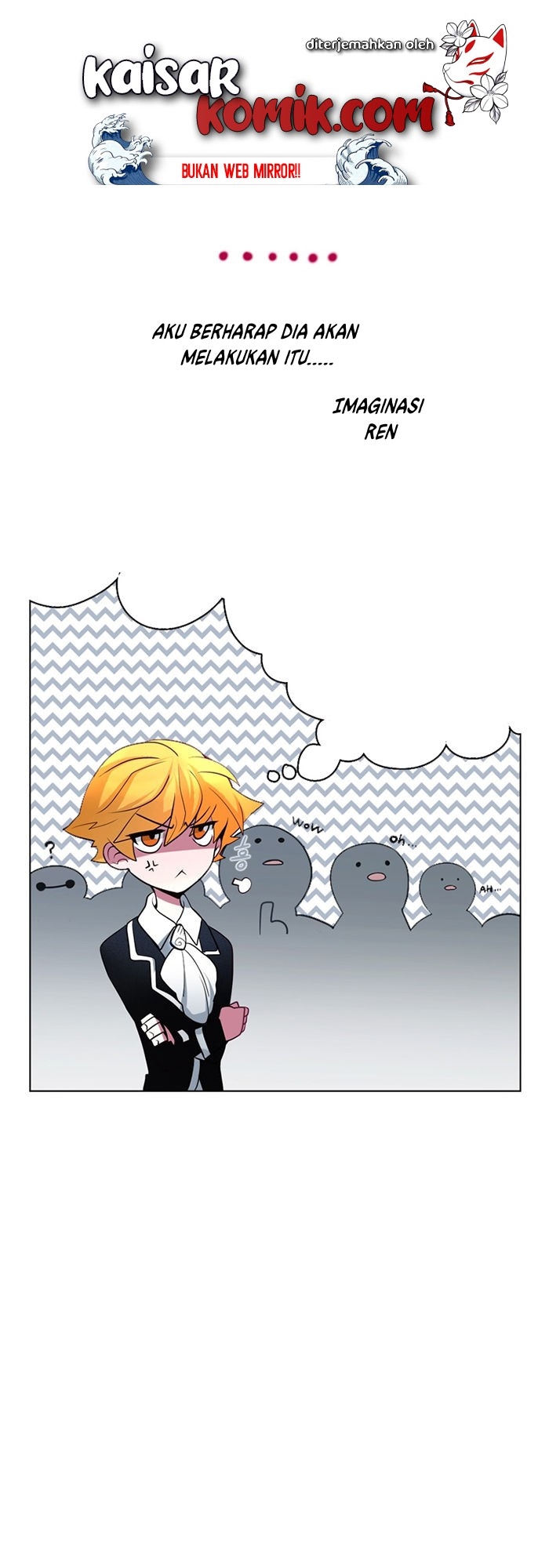 The Memory of Wind chapter 8 halaman 6