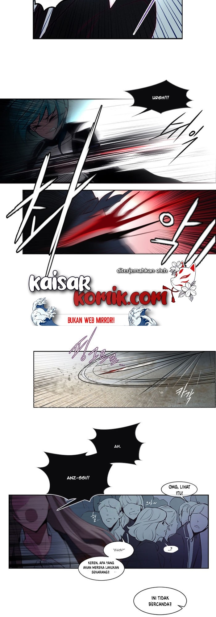 The Memory of Wind chapter 8 halaman 16