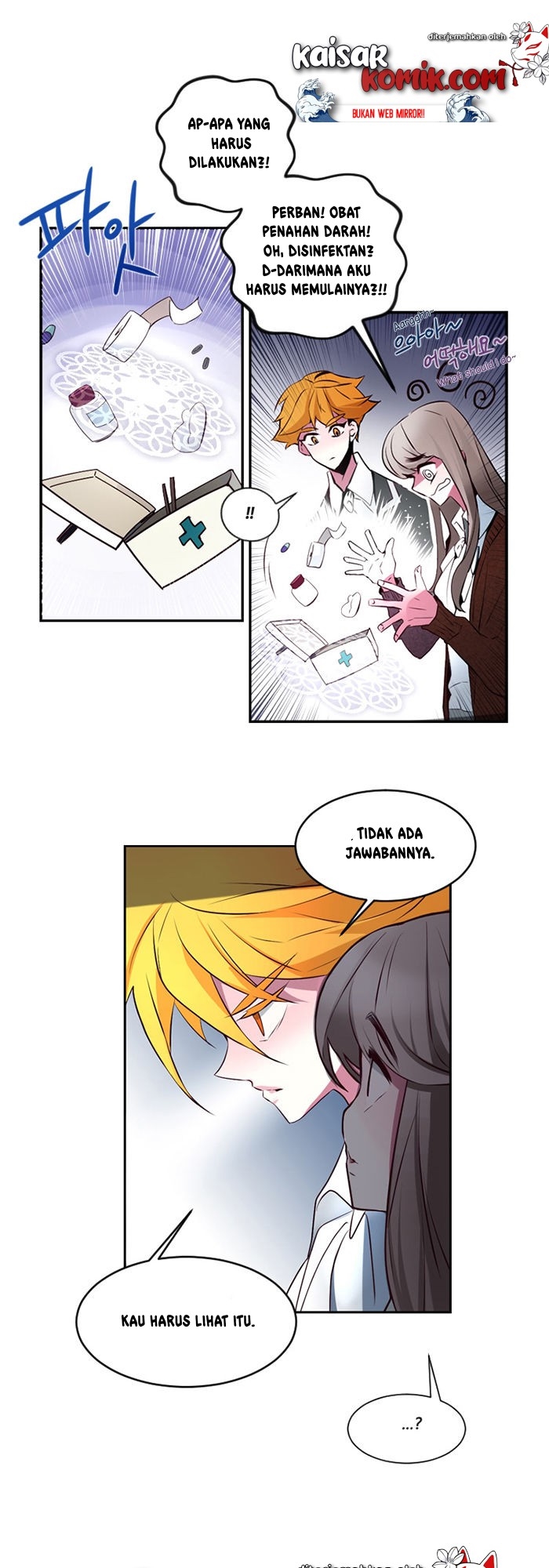The Memory of Wind chapter 8 halaman 18