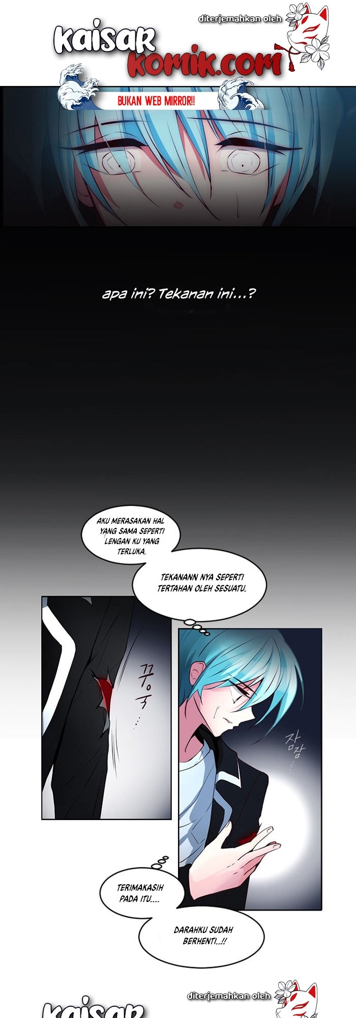 The Memory of Wind chapter 8 halaman 22
