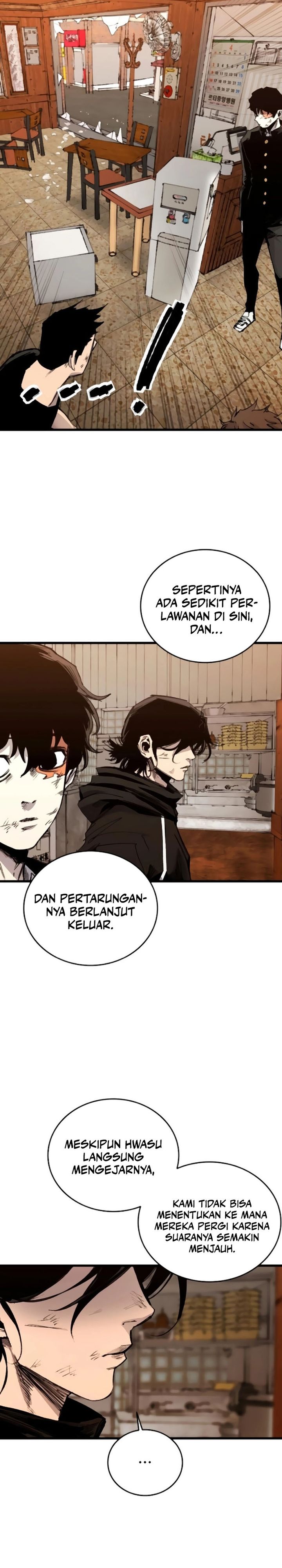 High Class Chapter 37