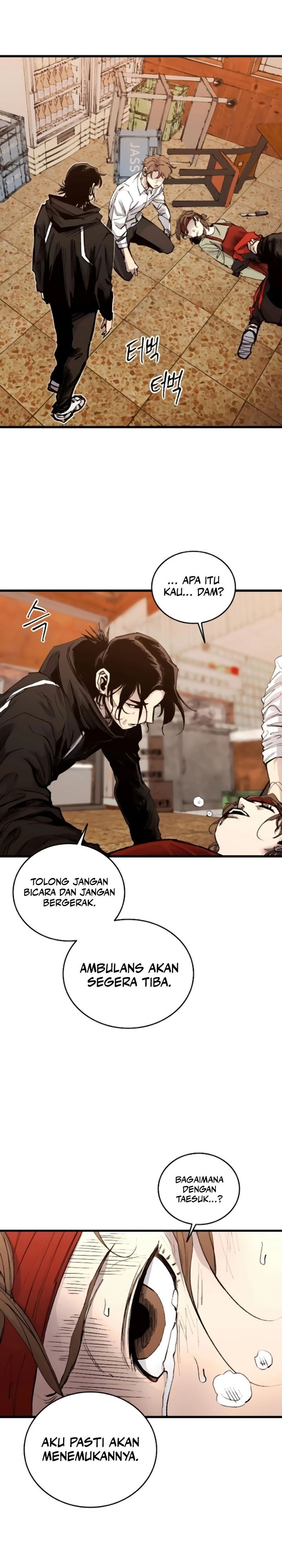 High Class Chapter 37