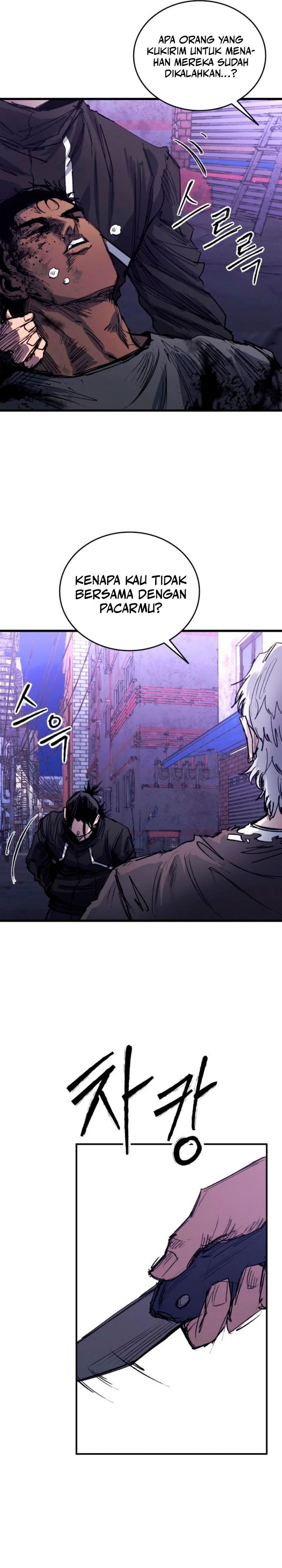 High Class Chapter 38