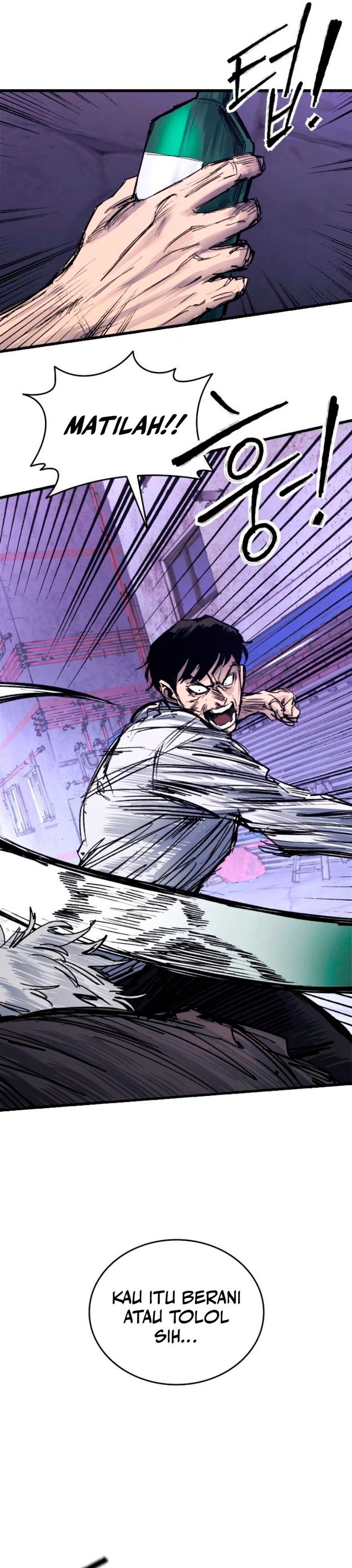 High Class Chapter 38