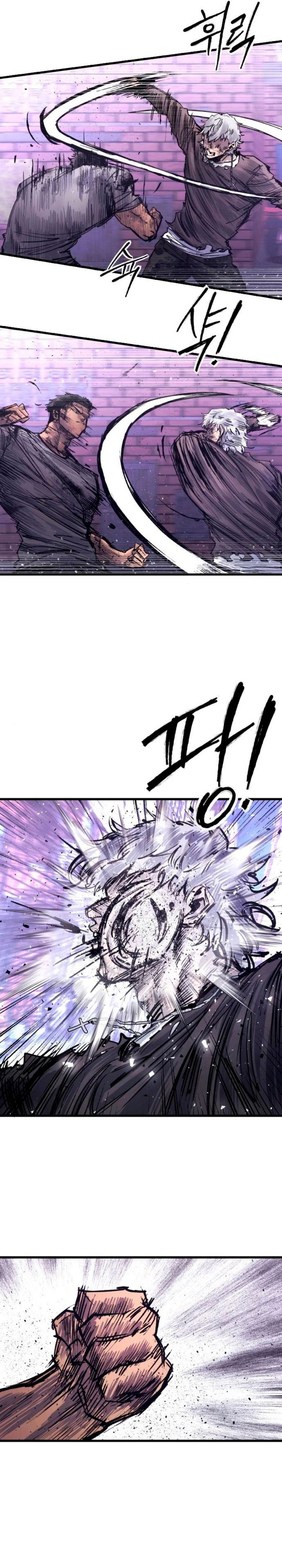 High Class Chapter 38