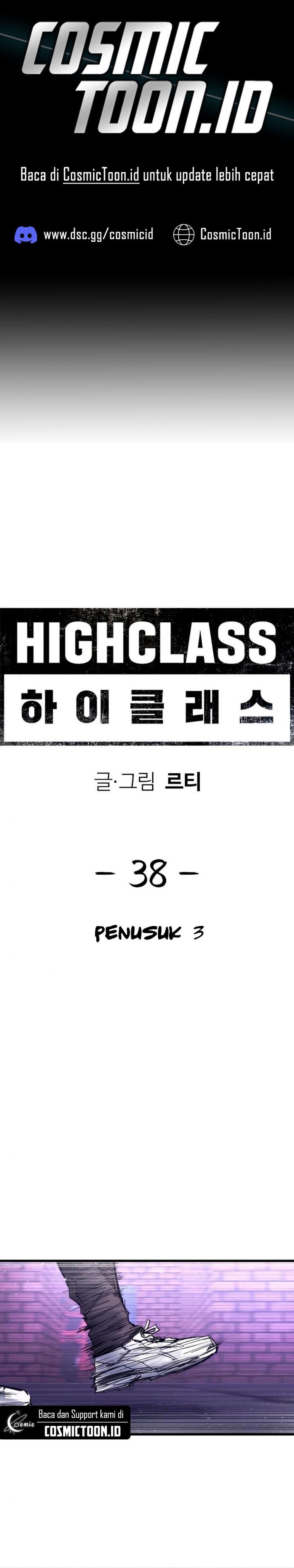 High Class Chapter 38