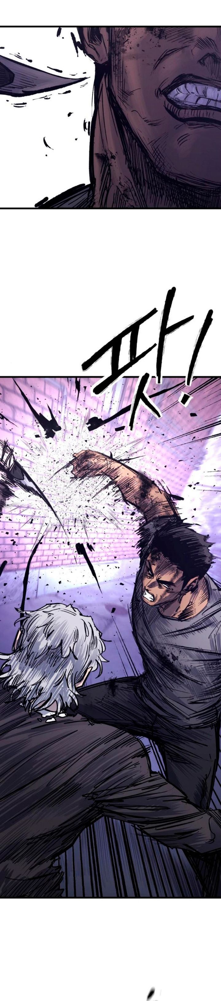 High Class Chapter 38