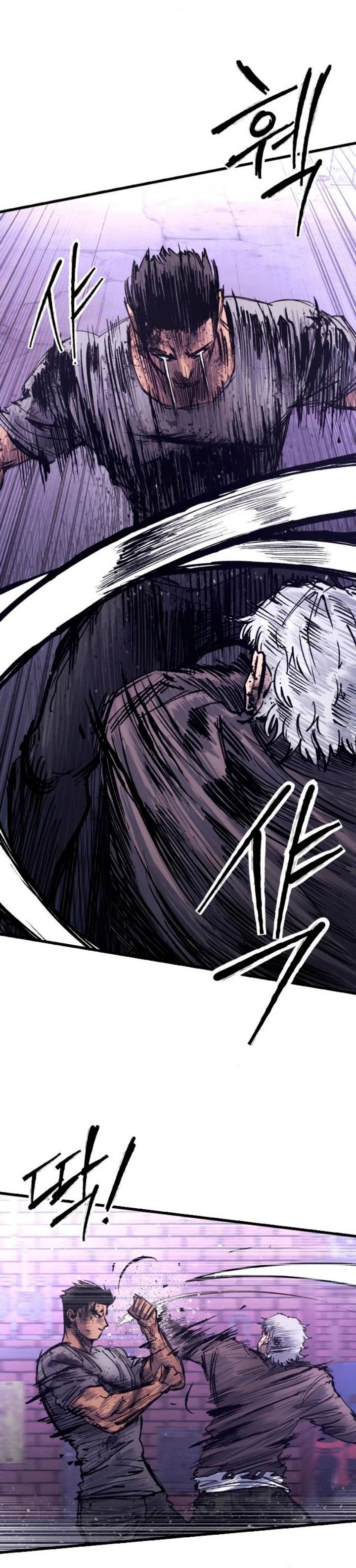 High Class Chapter 38