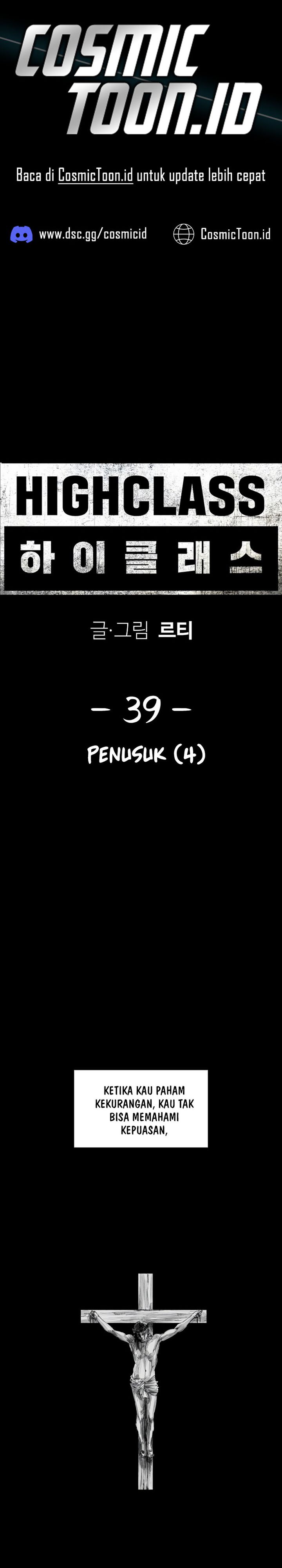 High Class Chapter 39
