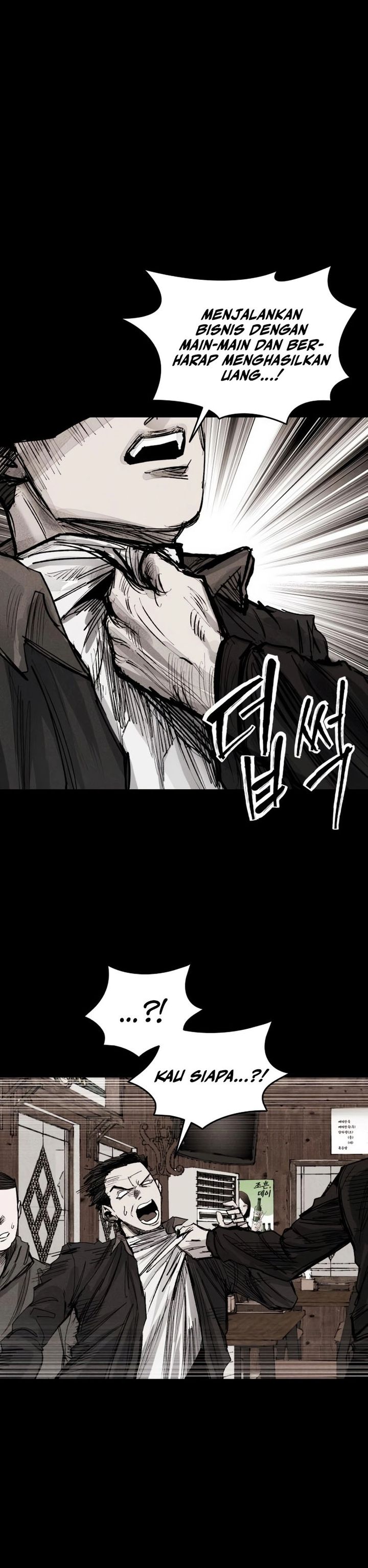 High Class Chapter 39