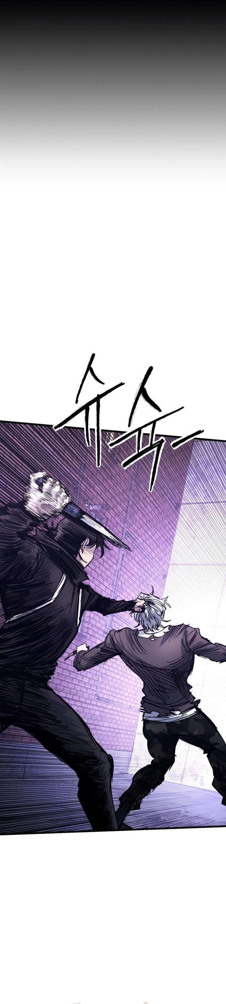 High Class Chapter 39