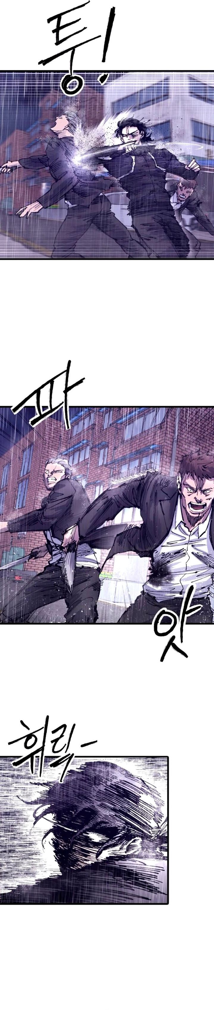 High Class Chapter 40