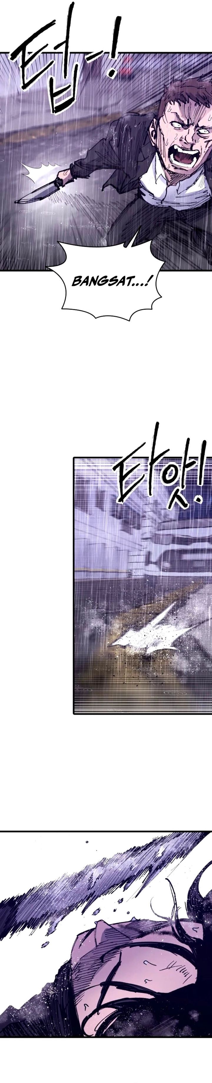 High Class Chapter 40