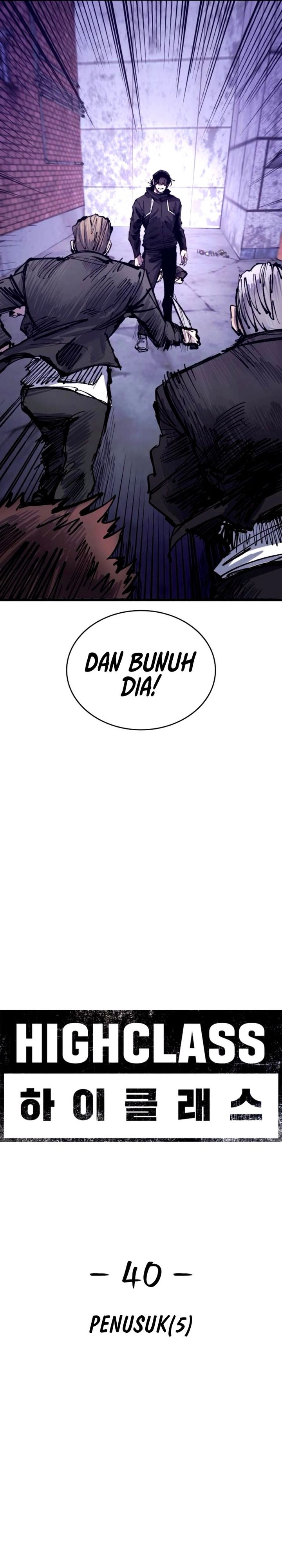 High Class Chapter 40