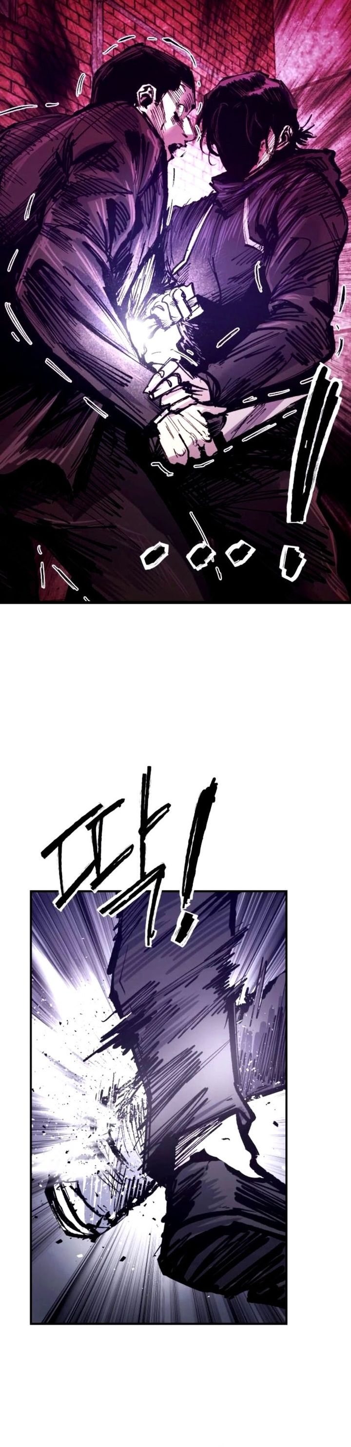 High Class Chapter 40