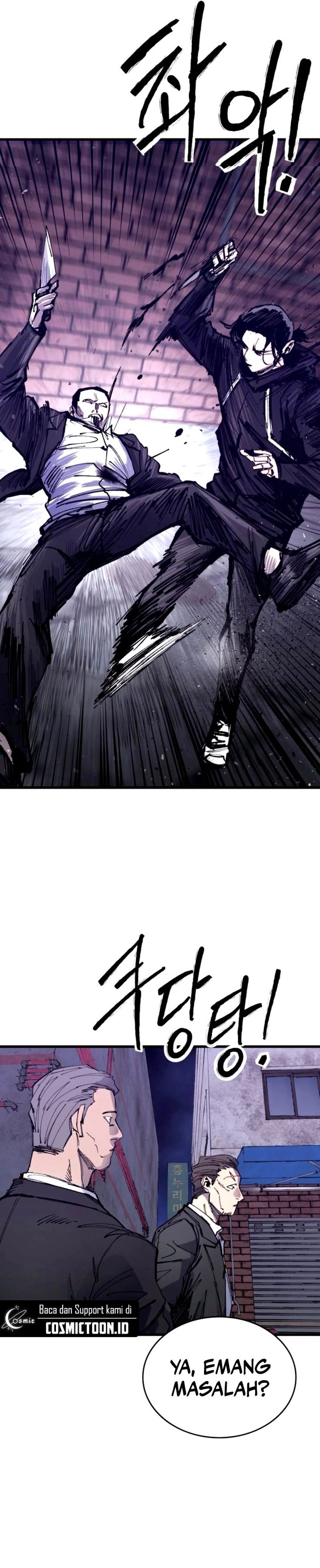 High Class Chapter 40