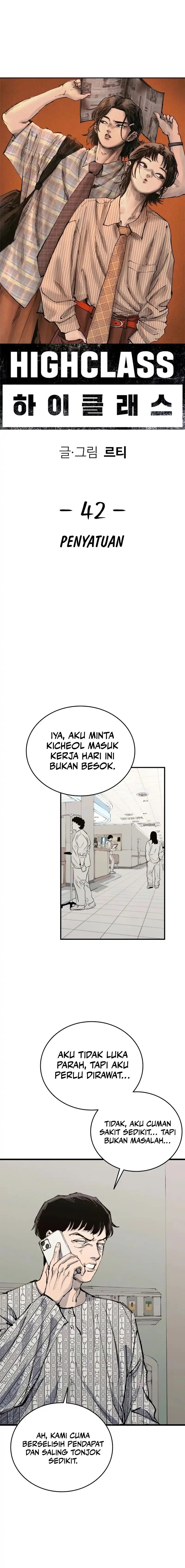 High Class Chapter 42