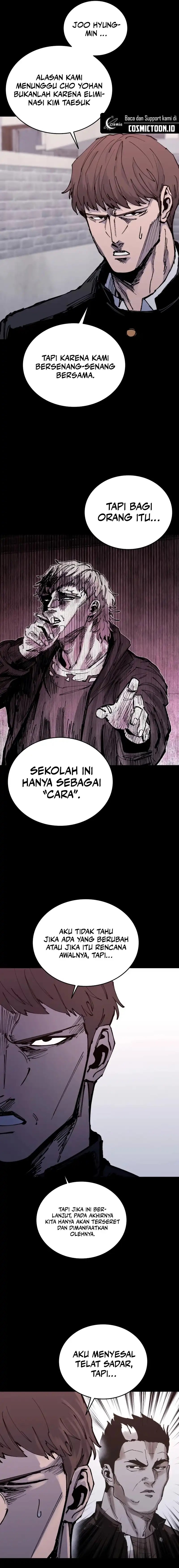 High Class Chapter 42