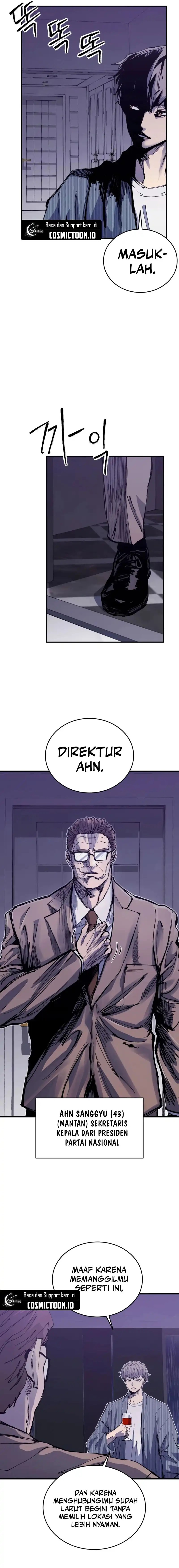 High Class Chapter 42