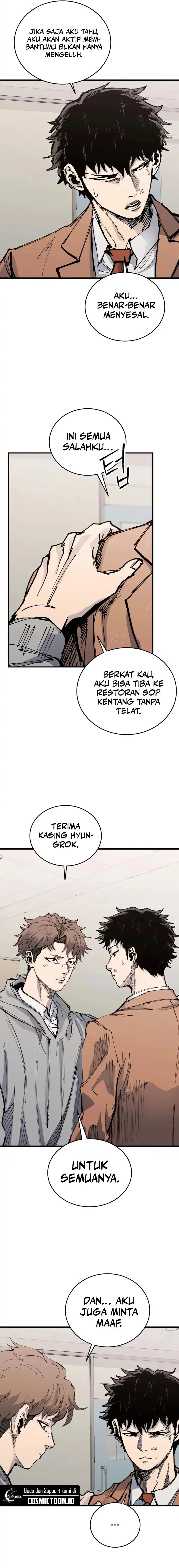 High Class Chapter 42