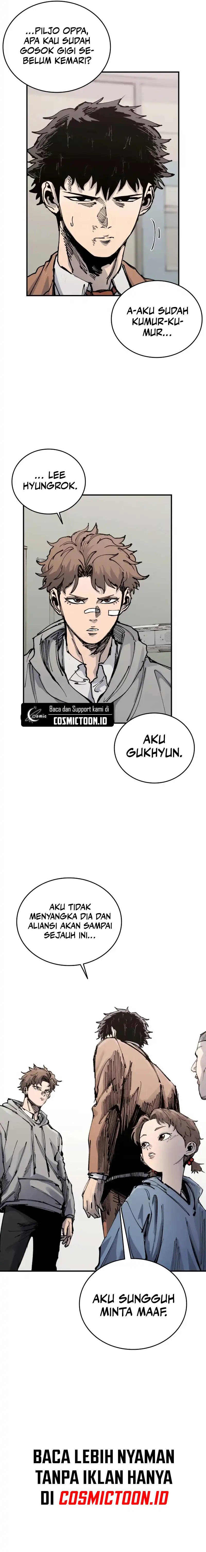 High Class Chapter 42