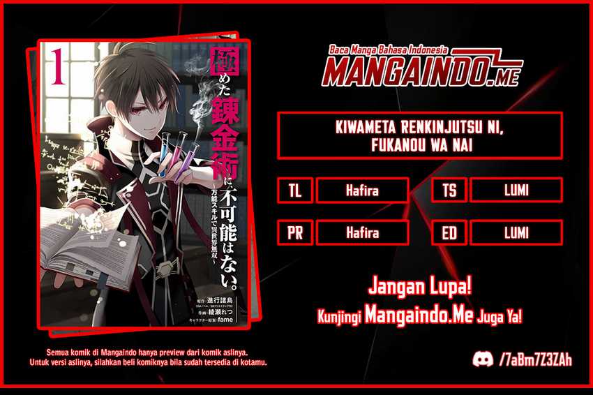 Kiwameta Renkinjutsu ni, Fukanou wa nai. – Bannou Skill de Isekai Musou Chapter 02.1