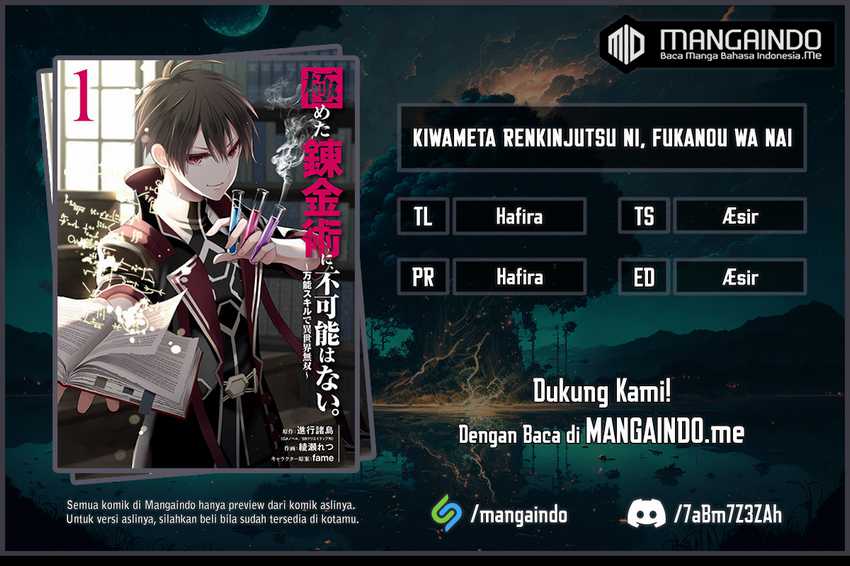 Kiwameta Renkinjutsu ni, Fukanou wa nai. – Bannou Skill de Isekai Musou Chapter 05.1