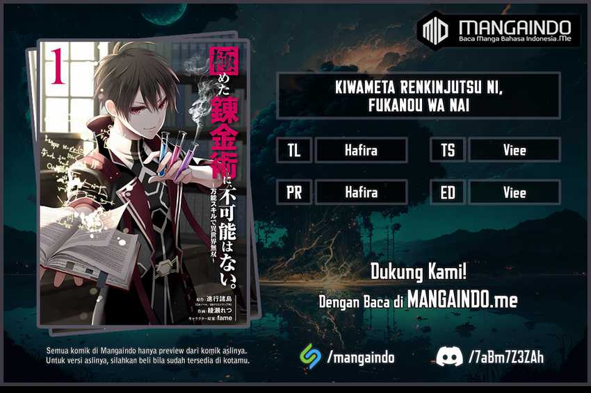 Kiwameta Renkinjutsu ni, Fukanou wa nai. – Bannou Skill de Isekai Musou Chapter 05.2