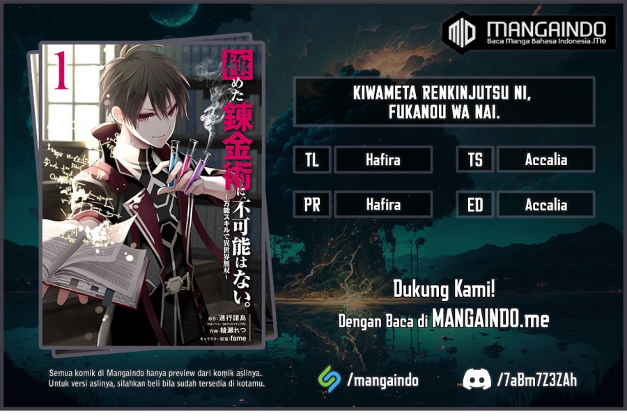 Kiwameta Renkinjutsu ni, Fukanou wa nai. – Bannou Skill de Isekai Musou Chapter 06