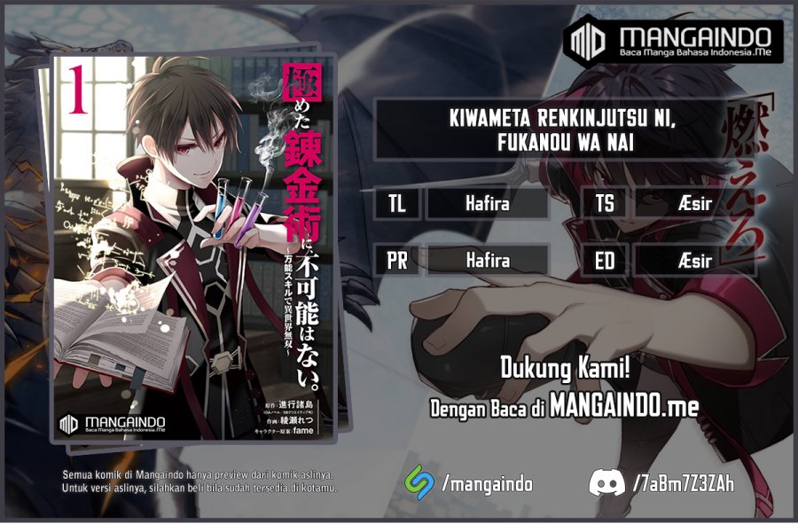 Kiwameta Renkinjutsu ni, Fukanou wa nai. – Bannou Skill de Isekai Musou Chapter 07