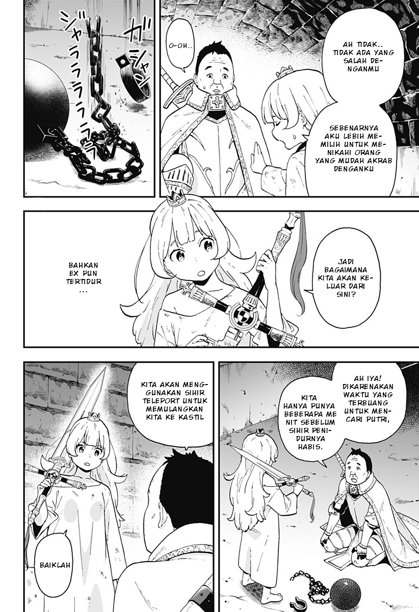 It’s Time For “Interrogation,” Princess! Chapter 09