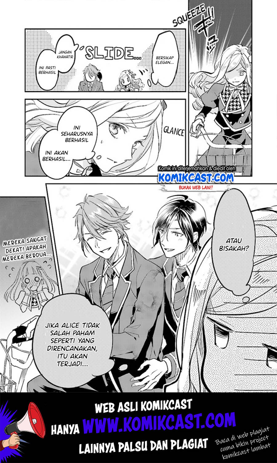 Albert Ke no Reijou wa Botsuraku wo go Shomou desu Chapter 03.2