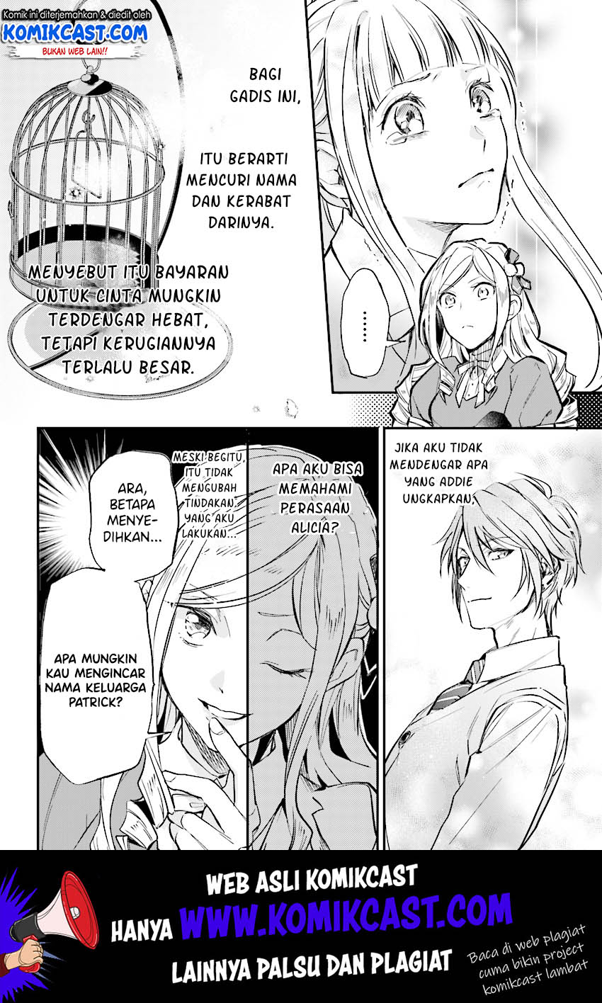 Albert Ke no Reijou wa Botsuraku wo go Shomou desu Chapter 05