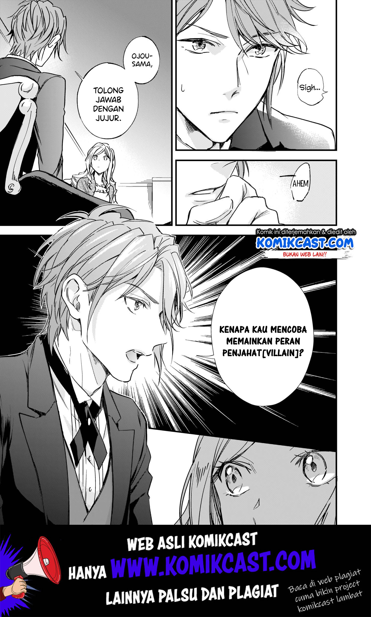 Albert Ke no Reijou wa Botsuraku wo go Shomou desu Chapter 06