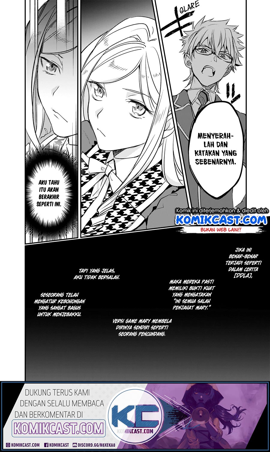 Albert Ke no Reijou wa Botsuraku wo go Shomou desu Chapter 09.1