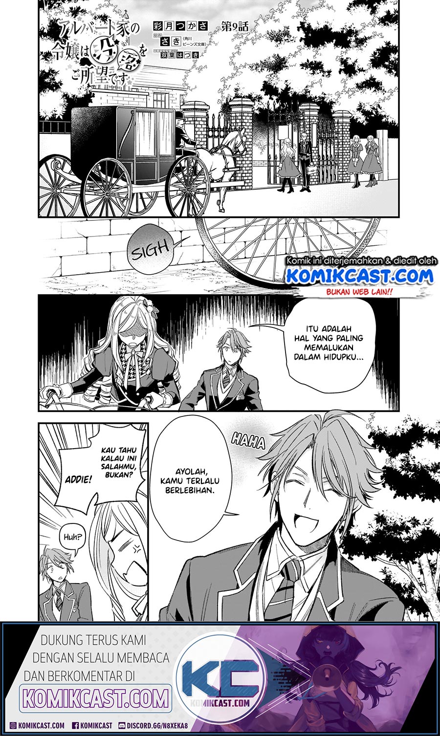 Albert Ke no Reijou wa Botsuraku wo go Shomou desu Chapter 09.1