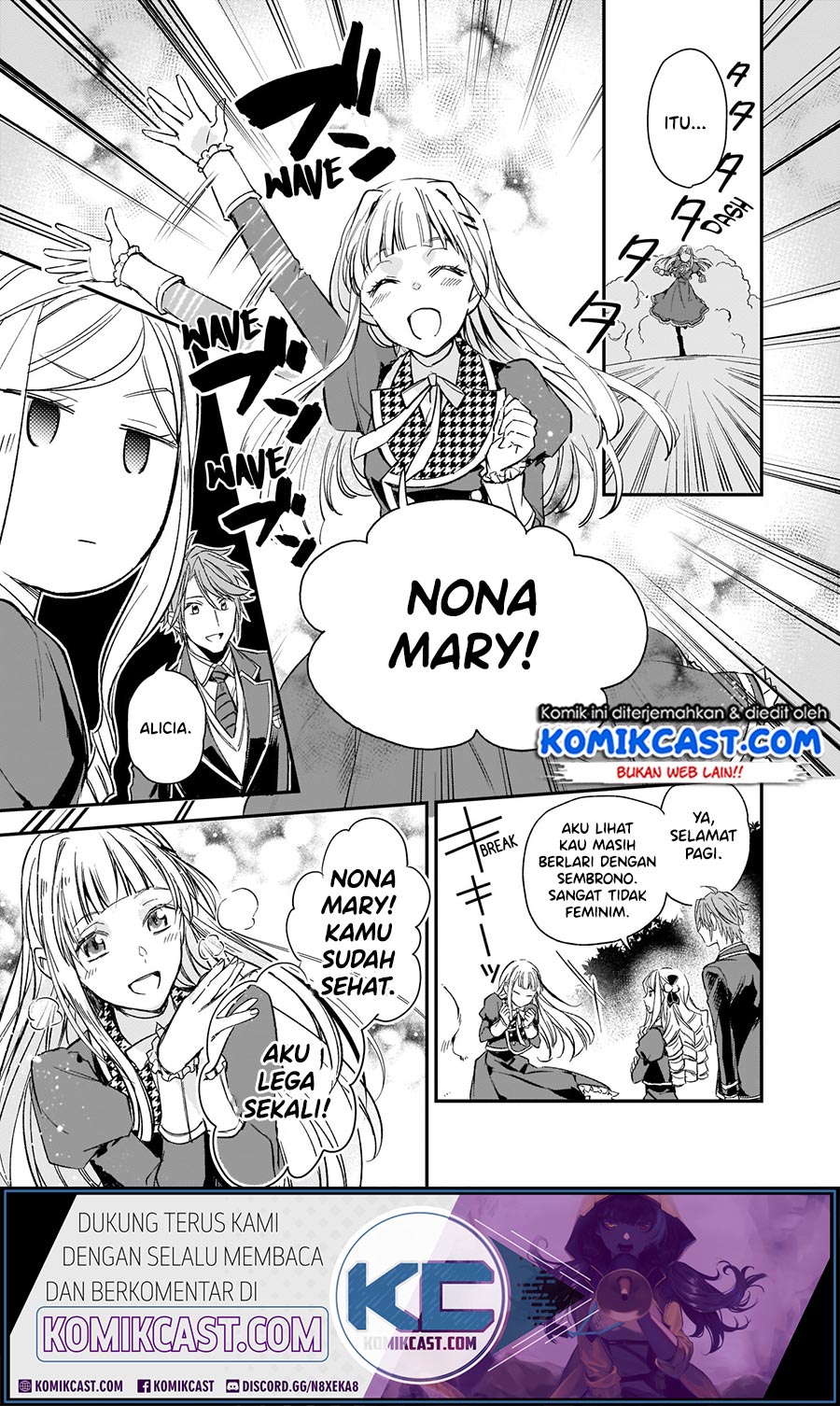 Albert Ke no Reijou wa Botsuraku wo go Shomou desu Chapter 09.1