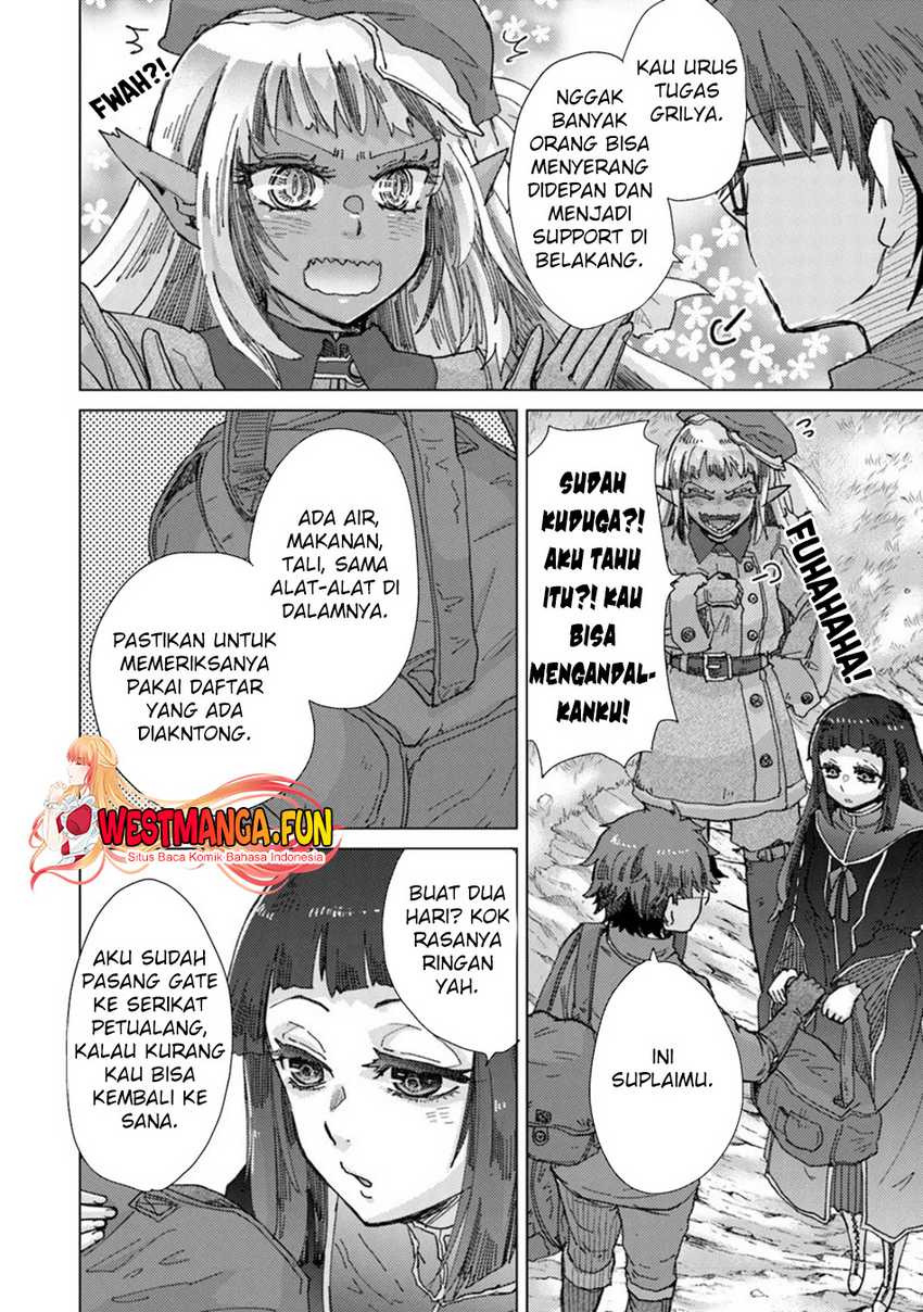 Hazure Skill “Kage ga Usui” o Motsu Guild Shokuin ga Jitsu wa Densetsu no Ansatsusha Chapter 37