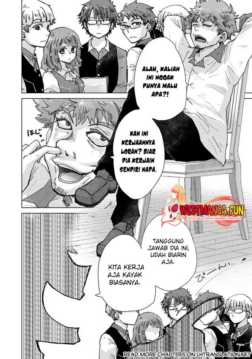 Hazure Skill “Kage ga Usui” o Motsu Guild Shokuin ga Jitsu wa Densetsu no Ansatsusha Chapter 37