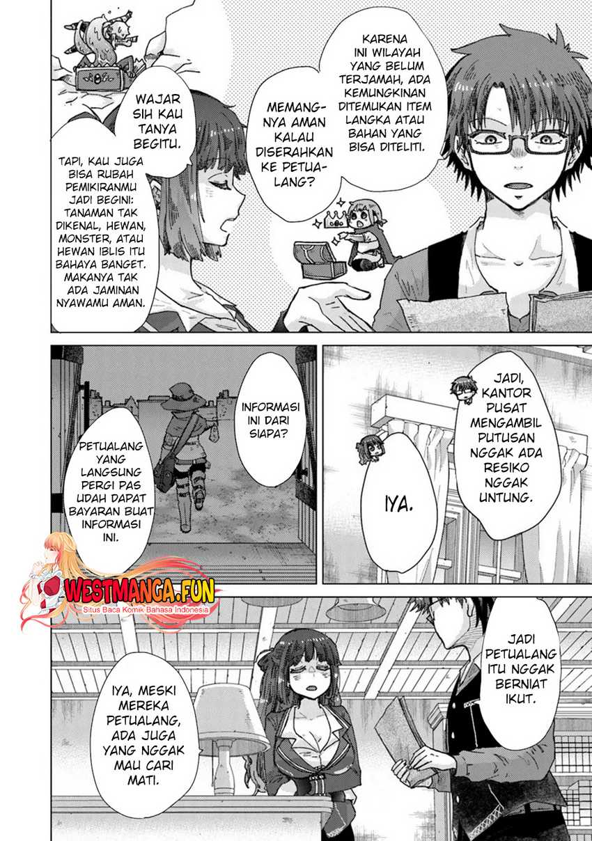 Hazure Skill “Kage ga Usui” o Motsu Guild Shokuin ga Jitsu wa Densetsu no Ansatsusha Chapter 37