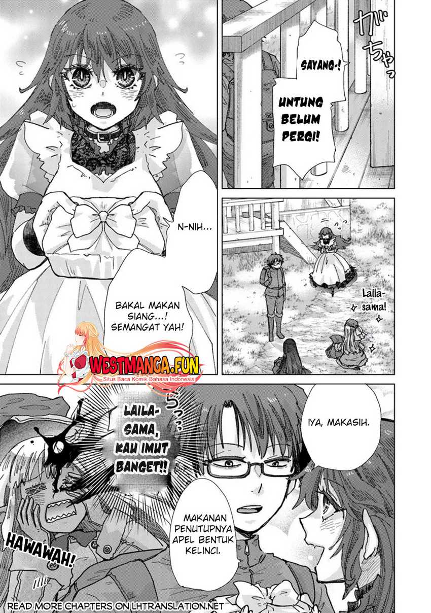 Hazure Skill “Kage ga Usui” o Motsu Guild Shokuin ga Jitsu wa Densetsu no Ansatsusha Chapter 37