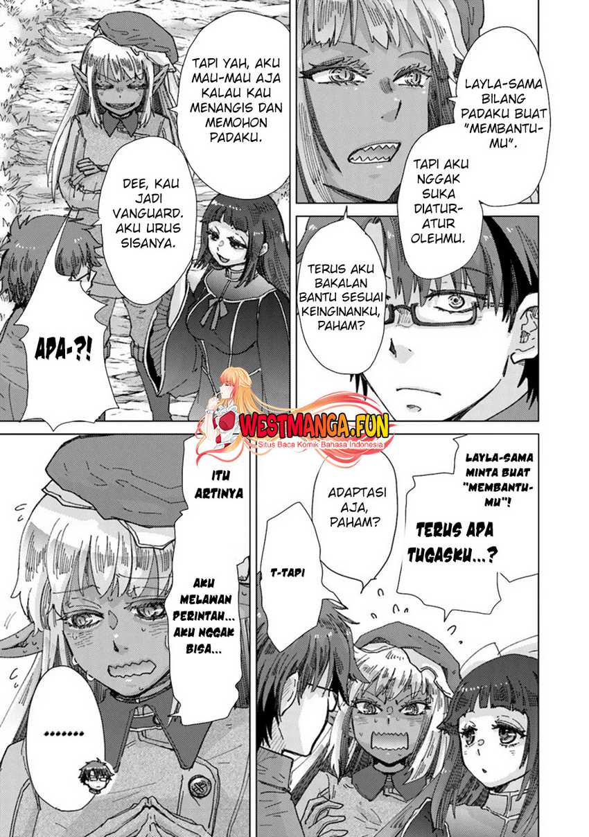 Hazure Skill “Kage ga Usui” o Motsu Guild Shokuin ga Jitsu wa Densetsu no Ansatsusha Chapter 37