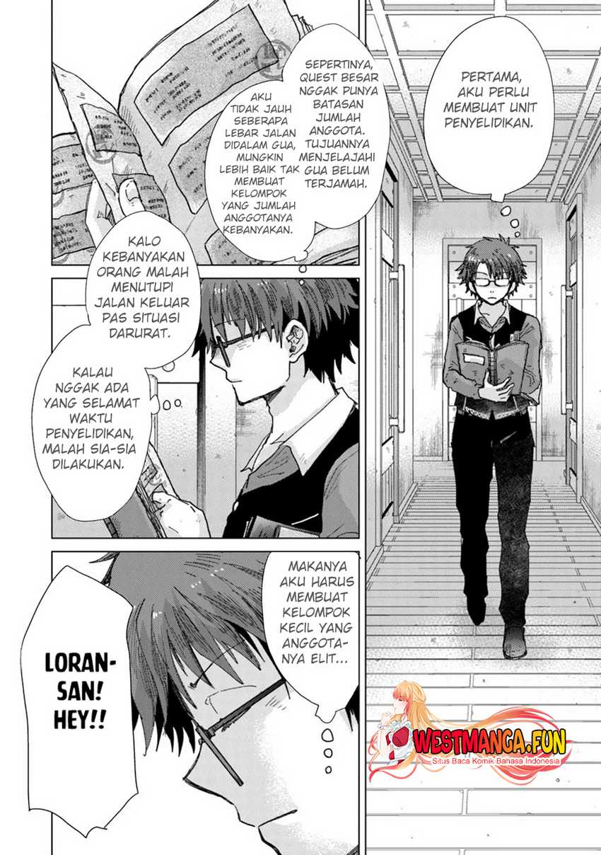 Hazure Skill “Kage ga Usui” o Motsu Guild Shokuin ga Jitsu wa Densetsu no Ansatsusha Chapter 37