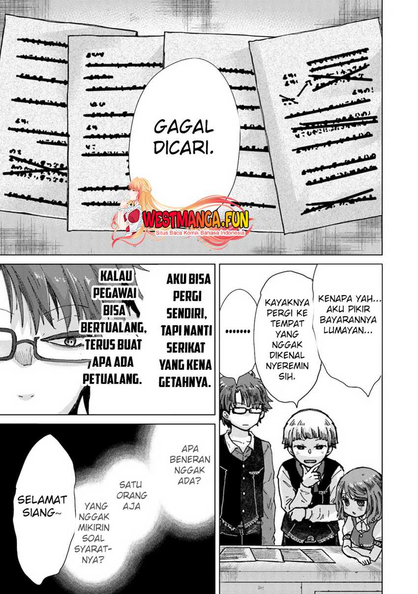 Hazure Skill “Kage ga Usui” o Motsu Guild Shokuin ga Jitsu wa Densetsu no Ansatsusha Chapter 37