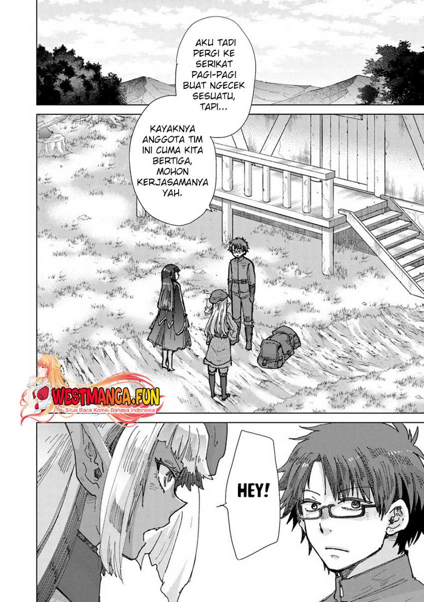 Hazure Skill “Kage ga Usui” o Motsu Guild Shokuin ga Jitsu wa Densetsu no Ansatsusha Chapter 37