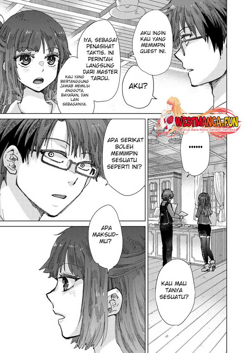 Hazure Skill “Kage ga Usui” o Motsu Guild Shokuin ga Jitsu wa Densetsu no Ansatsusha Chapter 37