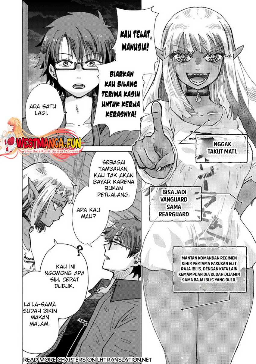 Hazure Skill “Kage ga Usui” o Motsu Guild Shokuin ga Jitsu wa Densetsu no Ansatsusha Chapter 37