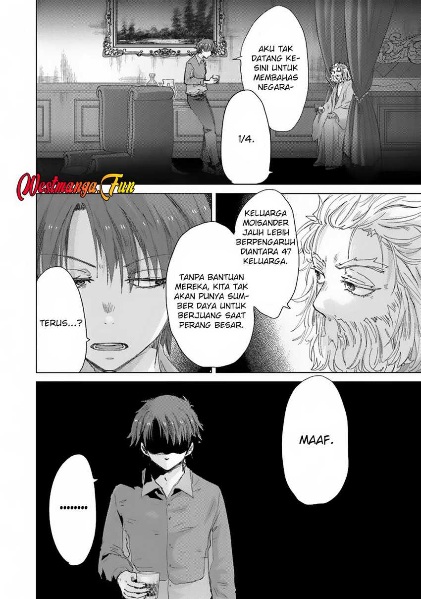 Hazure Skill “Kage ga Usui” o Motsu Guild Shokuin ga Jitsu wa Densetsu no Ansatsusha Chapter 40