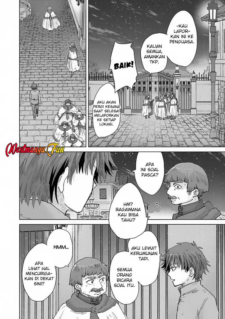 Hazure Skill “Kage ga Usui” o Motsu Guild Shokuin ga Jitsu wa Densetsu no Ansatsusha Chapter 41